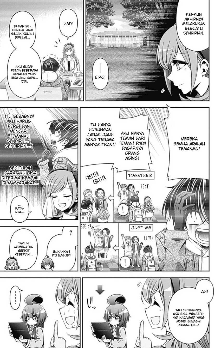 Dark Gathering Chapter 05 Gambar 8