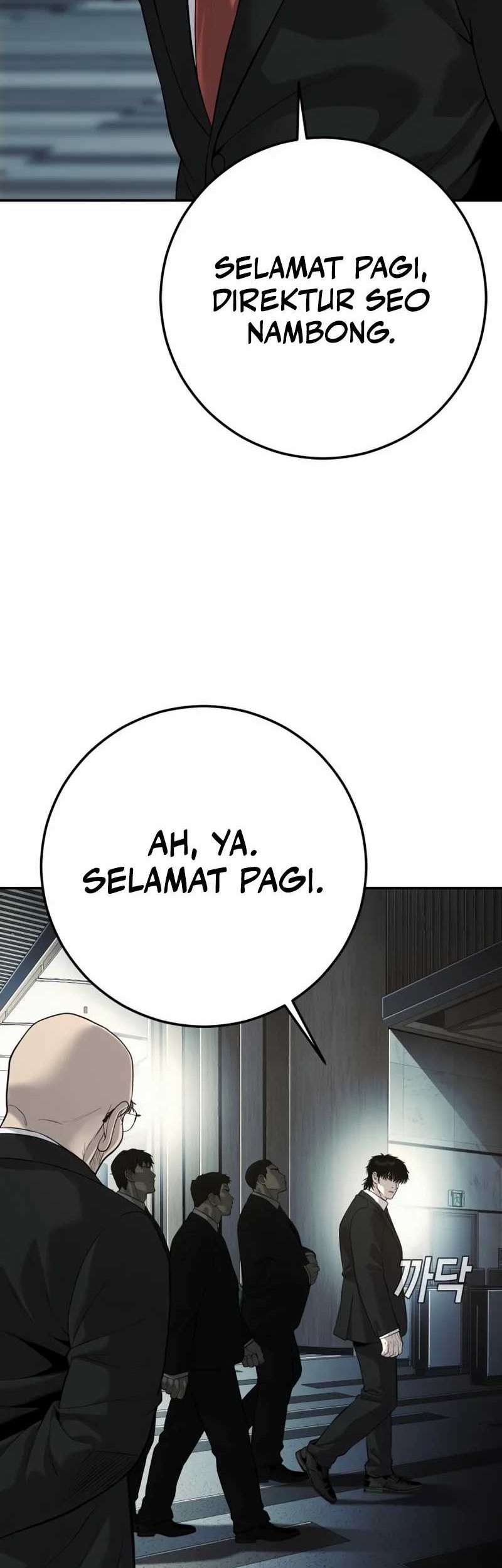 Son’s Retribution Chapter 23 halaman 15