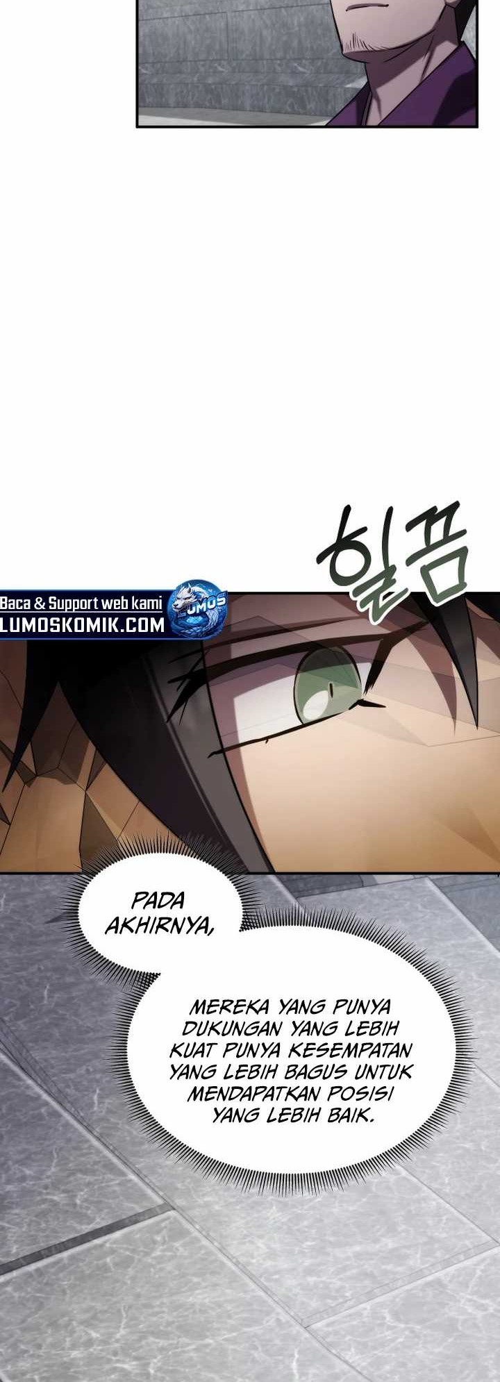 Drug Devourer Chapter 63 halaman 13