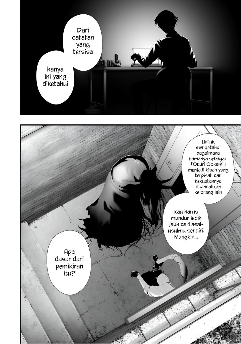 Hachigatsu Kokonoka Boku wa Kimi ni Kuwareru. Chapter 35 Gambar 4