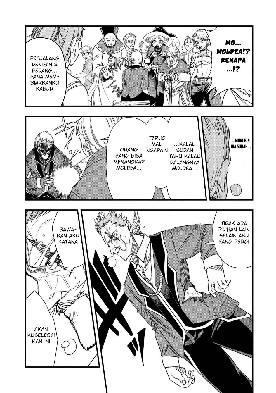 Since My Previous Life Was A Wise Man I Can Afford To Live Chapter 39 - Halaman 7