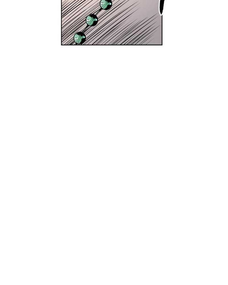 Human Mask Chapter 24 halaman 16