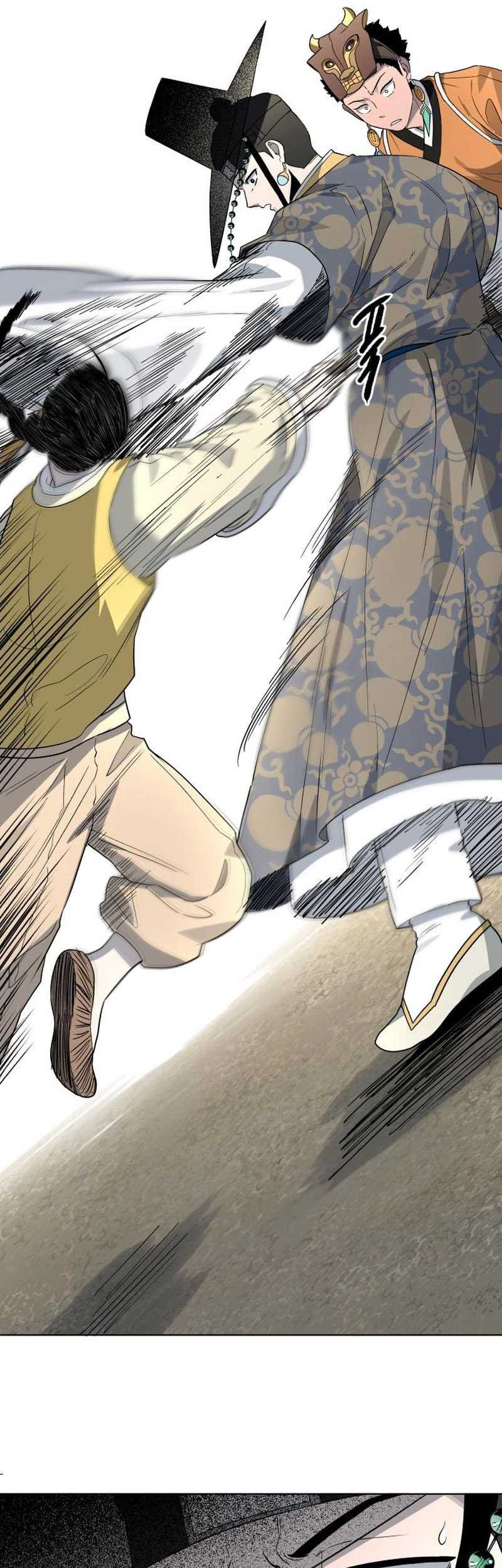Human Mask Chapter 24 halaman 17
