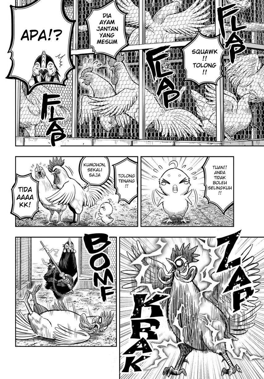 Rooster Fighter Chapter 11 Gambar 10
