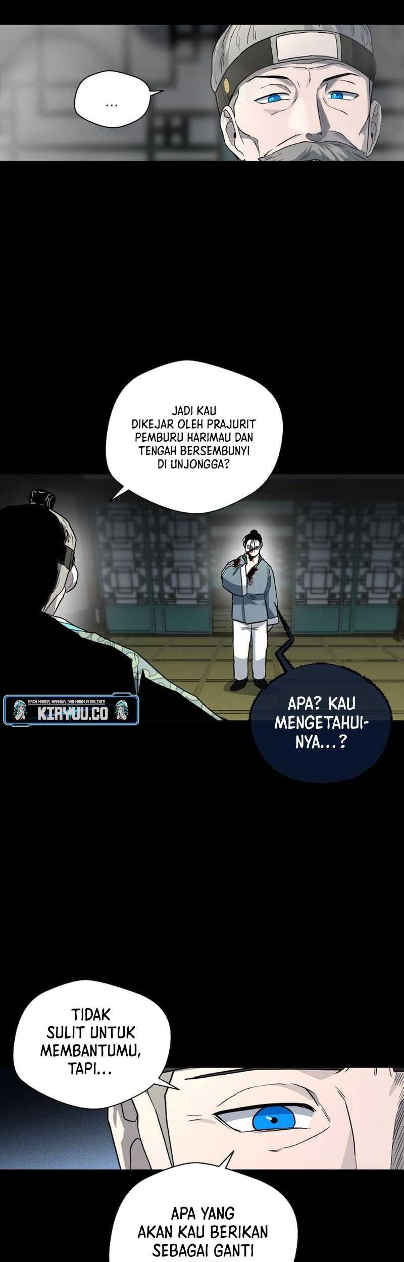 Human Mask Chapter 25 halaman 14