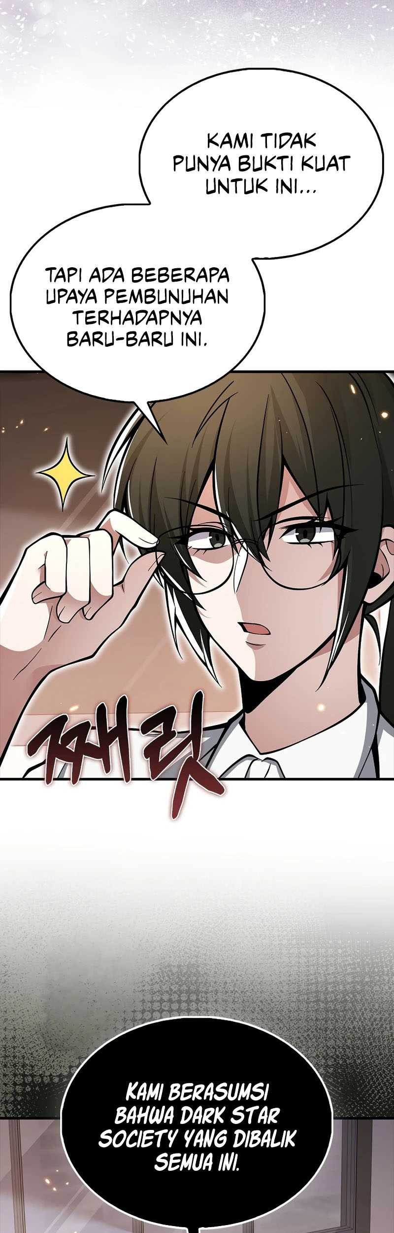 I’m Not a Regressor Chapter 50 halaman 11