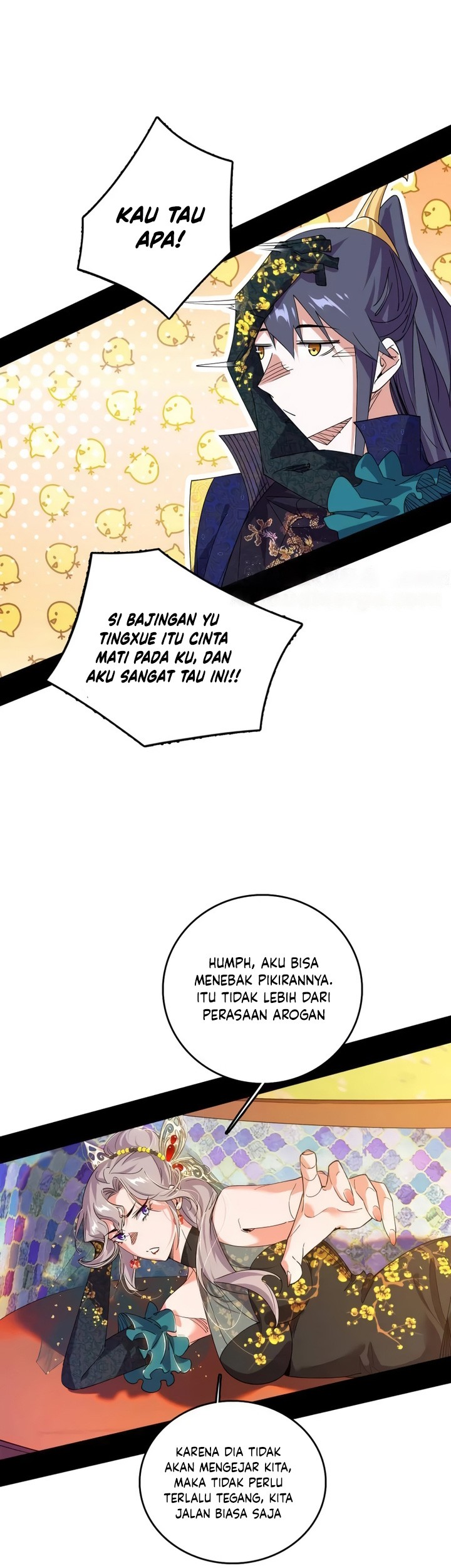 I’m An Evil God Chapter 497 halaman 6