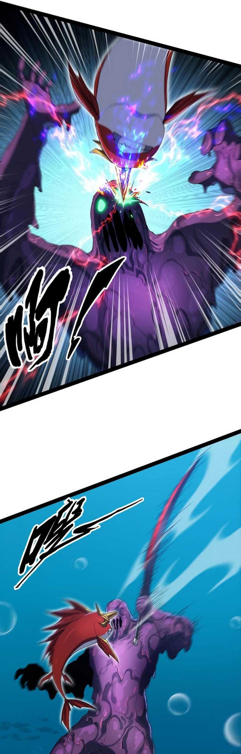 Evolution from Carp to Divine Dragon Chapter 16 halaman 10