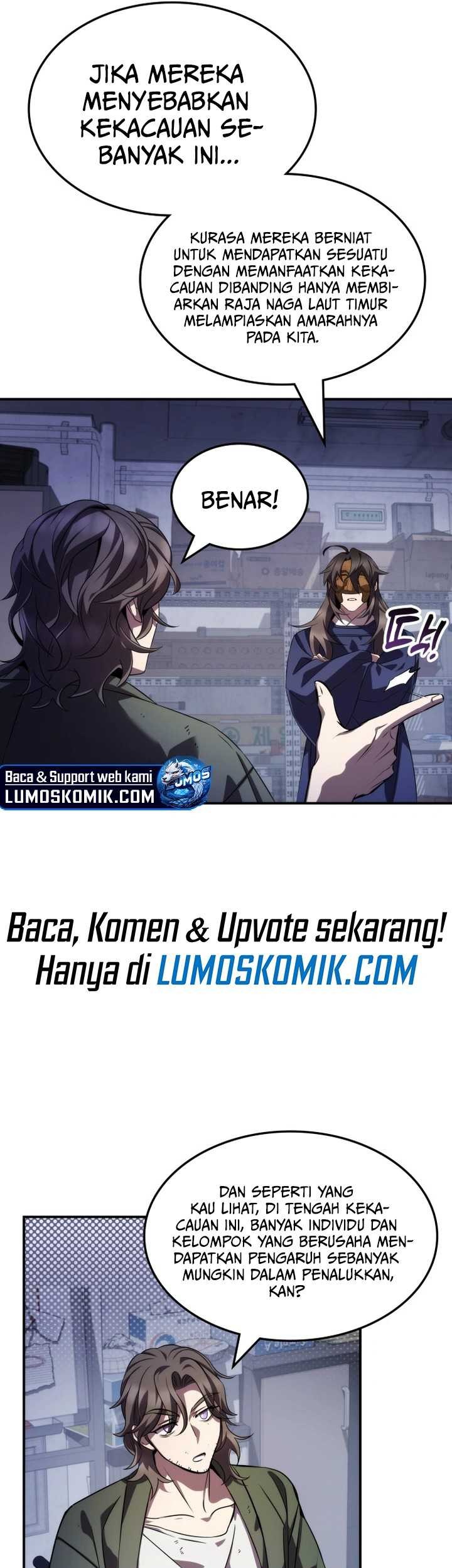 Drug Devourer Chapter 76 halaman 12