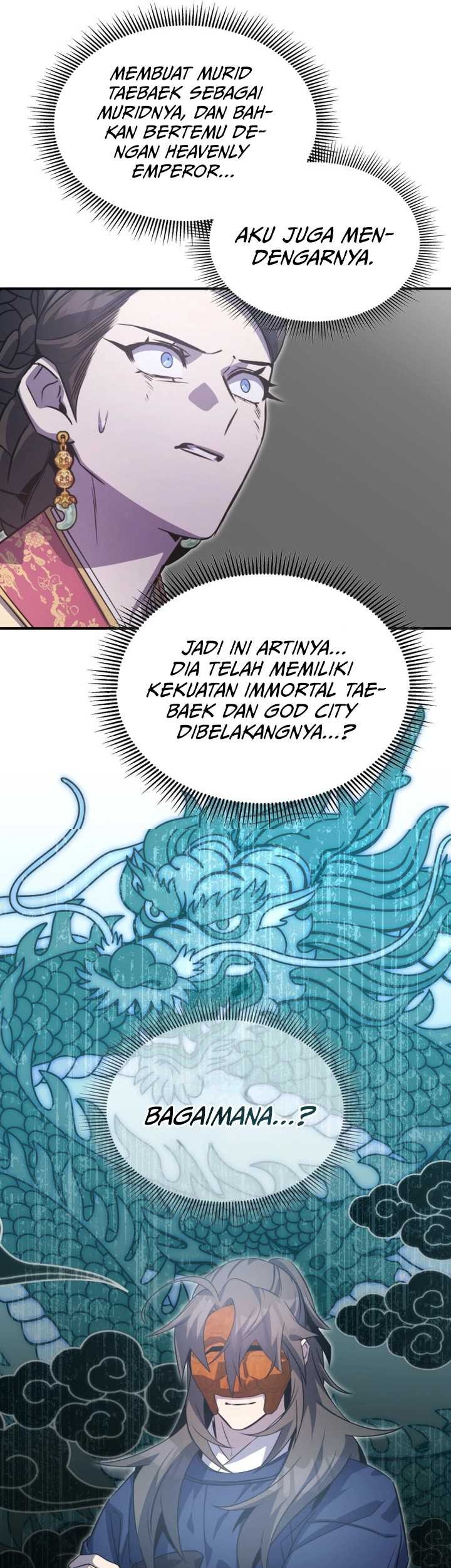 Drug Devourer Chapter 75 halaman 12