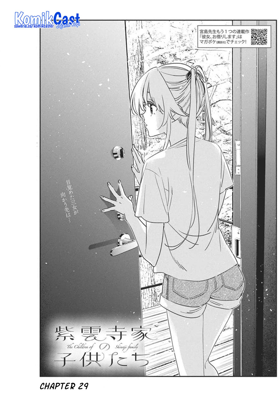 Shiunji-ke no Kodomo-Tachi Chapter 29 Gambar 6