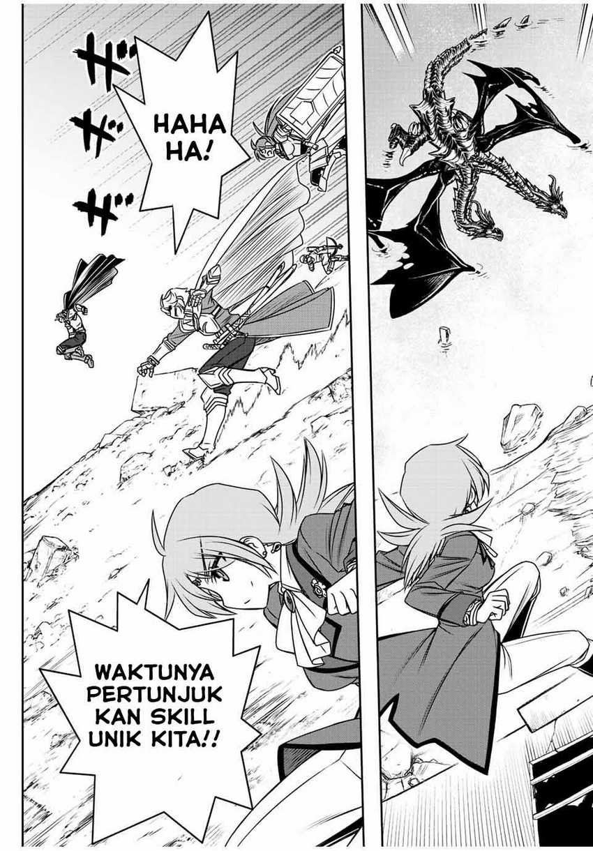 Dame Skill [Auto Mode] ga Kakuseishimashita ~Are, Guild no Scout-san, Ore wo “Iranai”-tte Itte Masendeshita?~ Chapter 48 – halaman 4