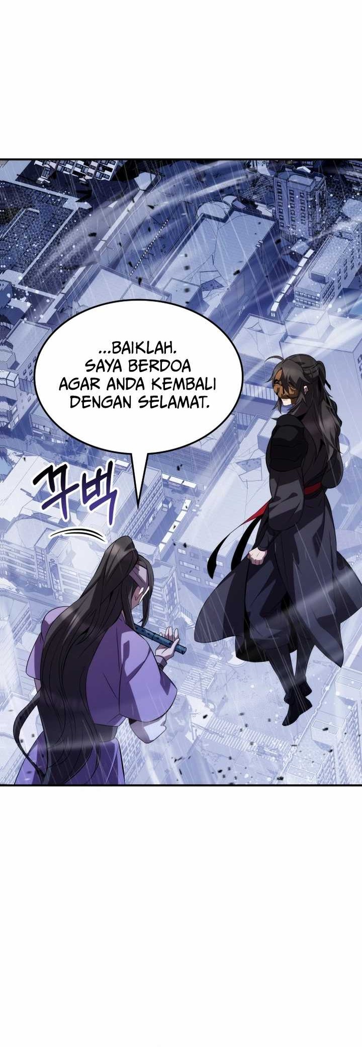 Drug Devourer Chapter 83 halaman 10