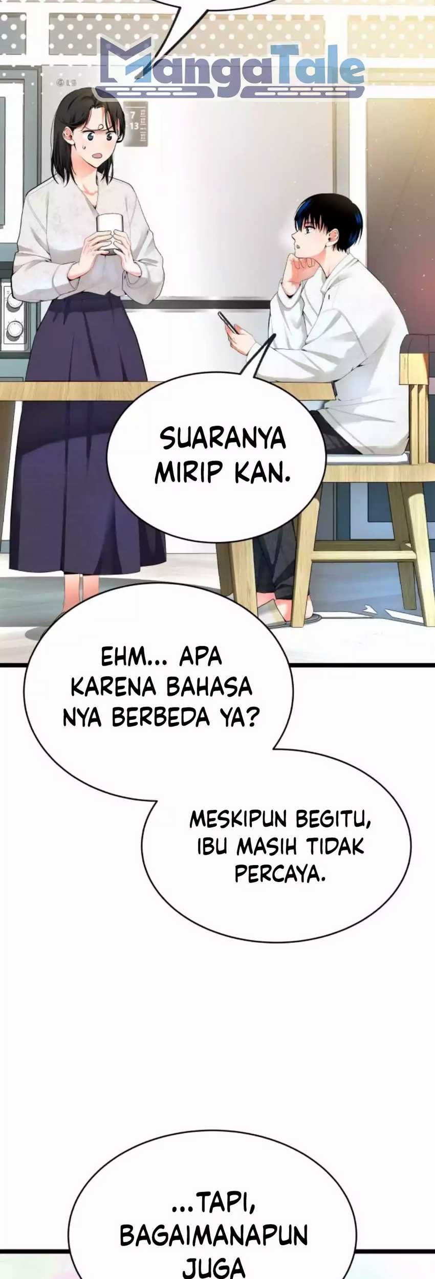 A Tidal Wave of Glory Chapter 33 halaman 13