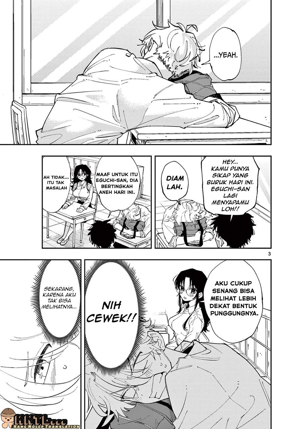 Tonari no Seki no Yatsu ga Souiu Me de Mitekuru Chapter 07 Gambar 4