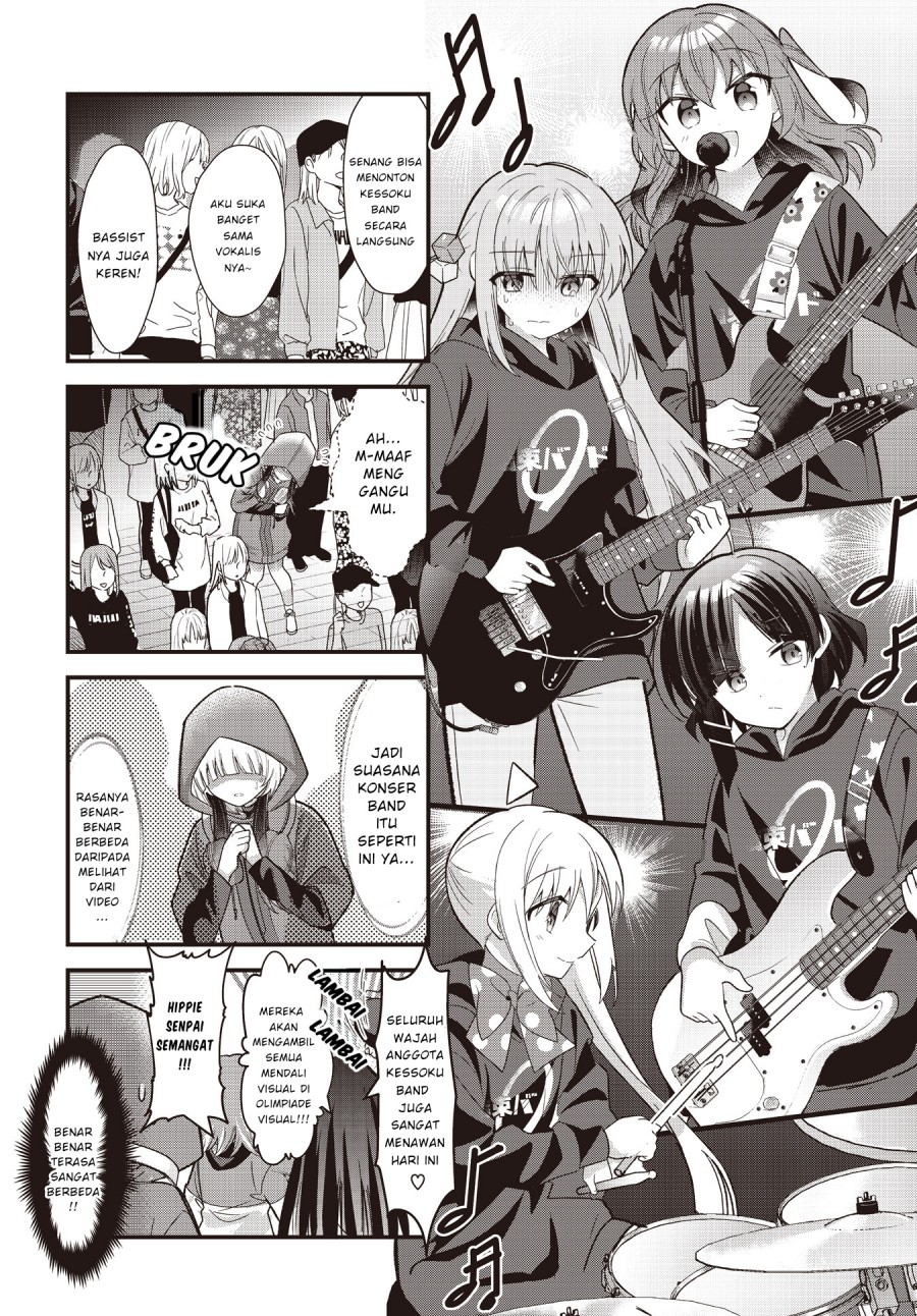 Bocchi the Rock! Chapter 80 Gambar 4