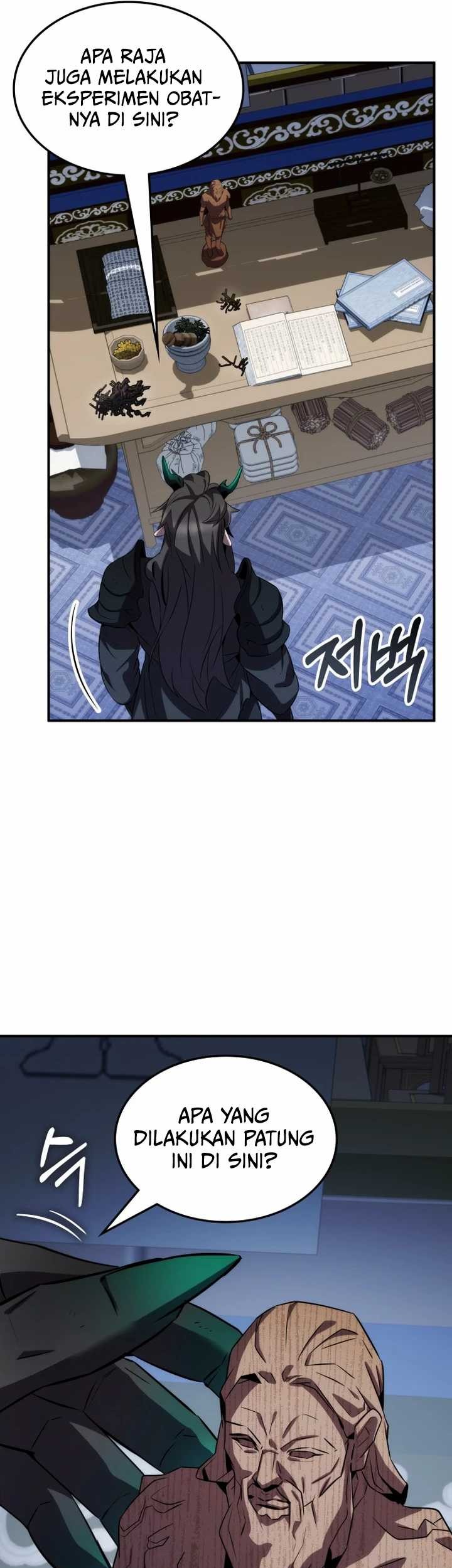 Drug Devourer Chapter 86 halaman 11