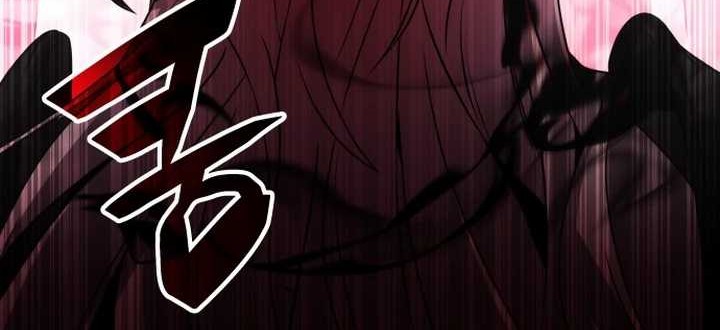 Drug Devourer Chapter 85 halaman 13
