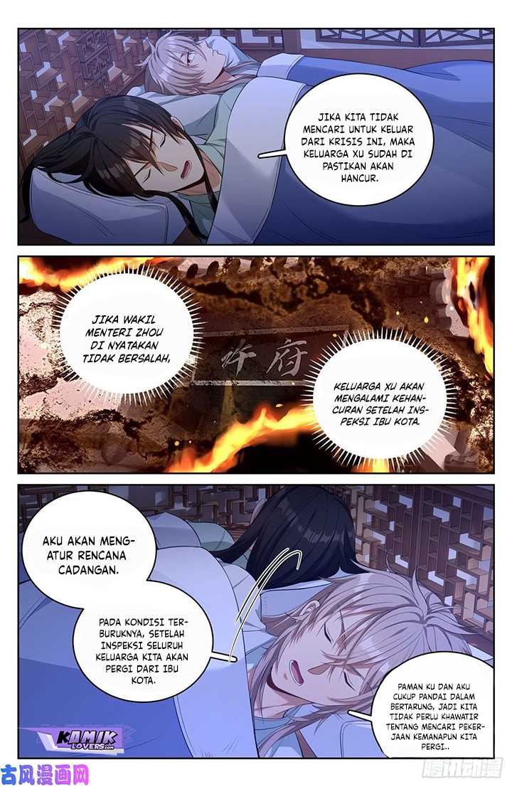 Nightwatcher Chapter 51 Gambar 4