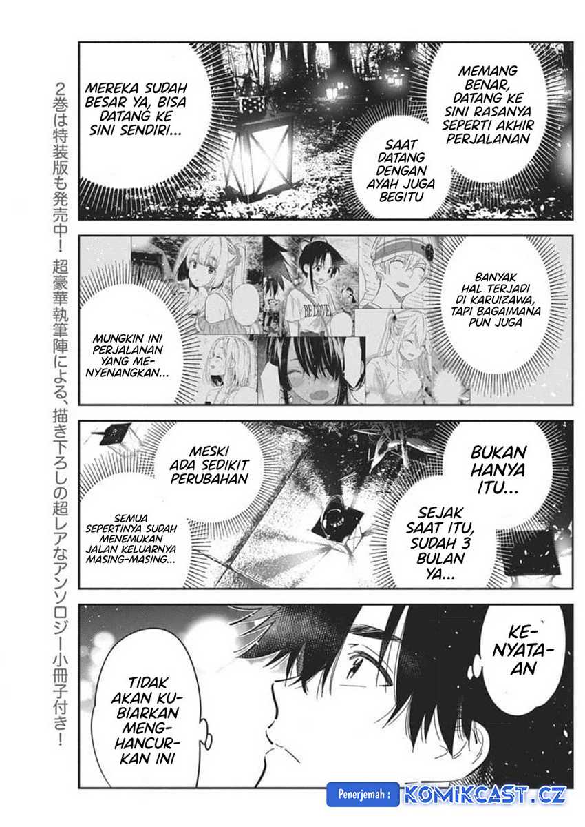 Shiunji-ke no Kodomo-Tachi Chapter 34 Gambar 5