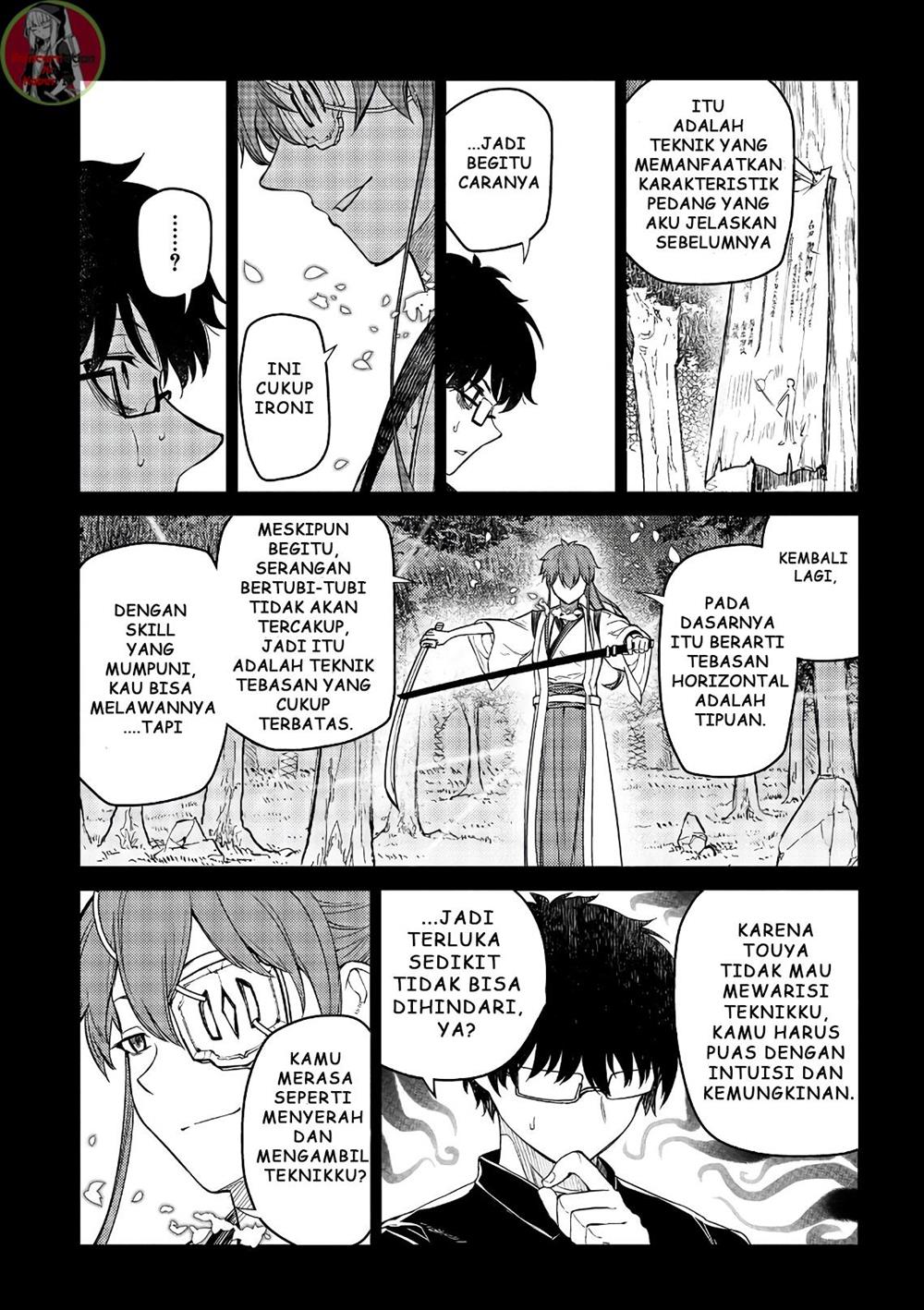 Reincarnation no Kaben Chapter 50 Gambar 7