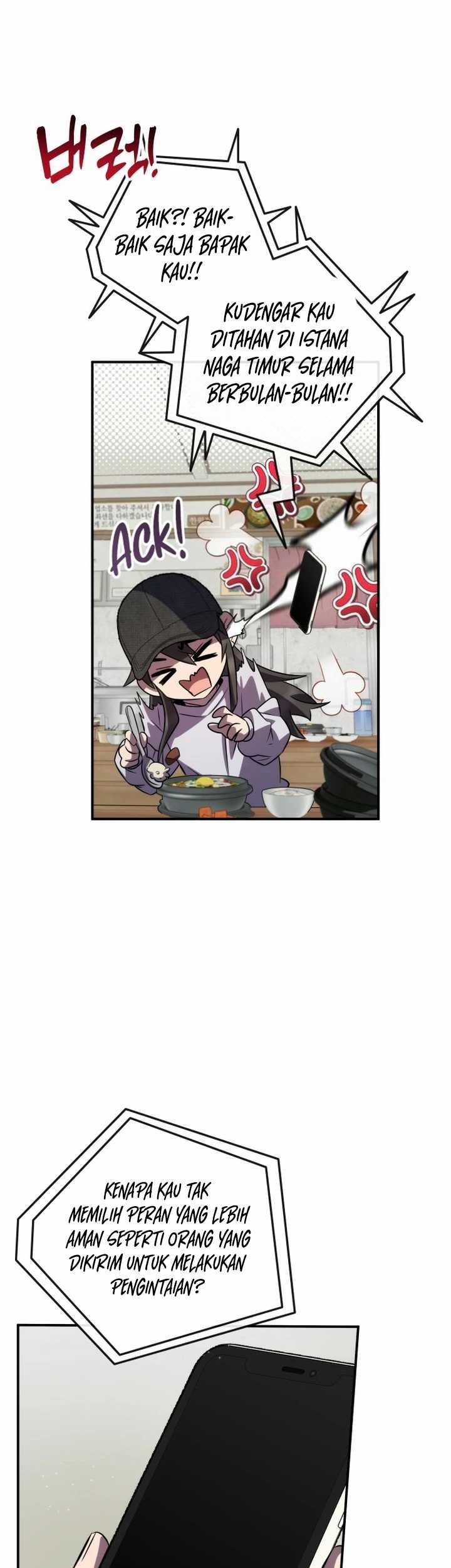Drug Devourer Chapter 90 halaman 13