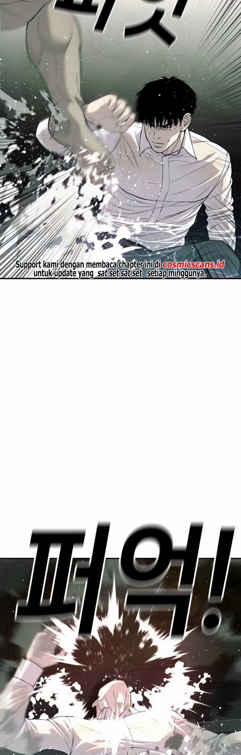 Son’s Retribution Chapter 25 halaman 16