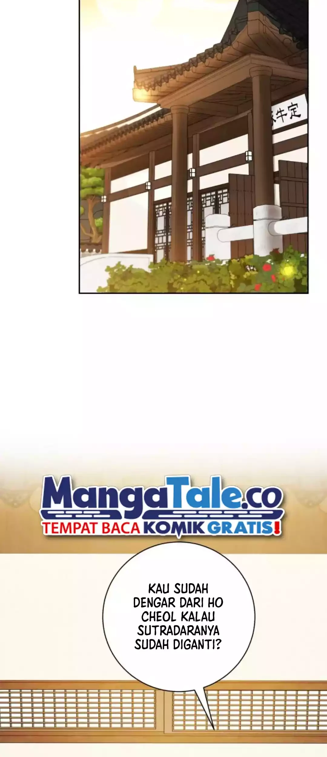 Genius Actor’s Aura Chapter 51 halaman 18