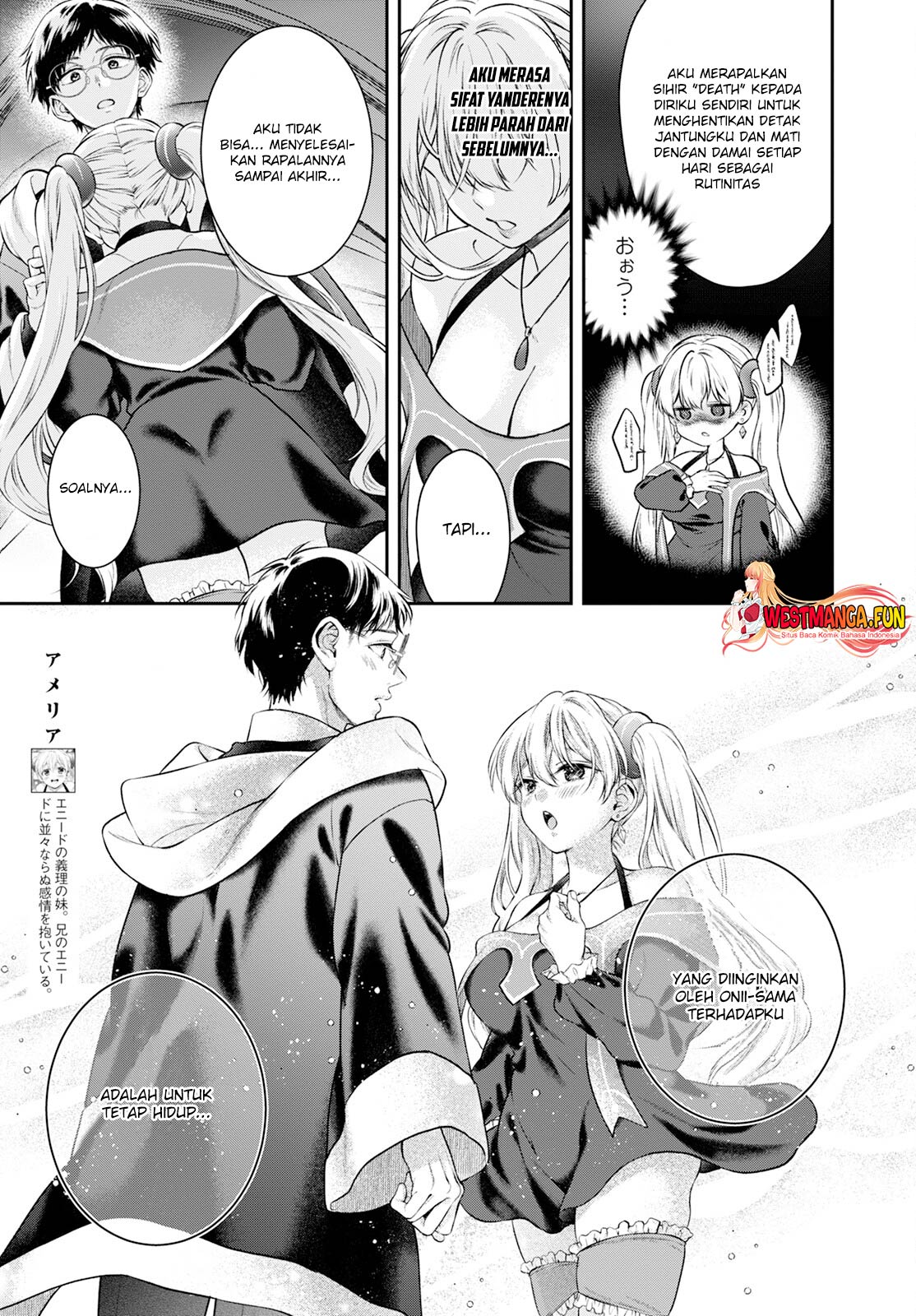 Isekai Cheat Kaitakuki Chapter 25 - Halaman 6