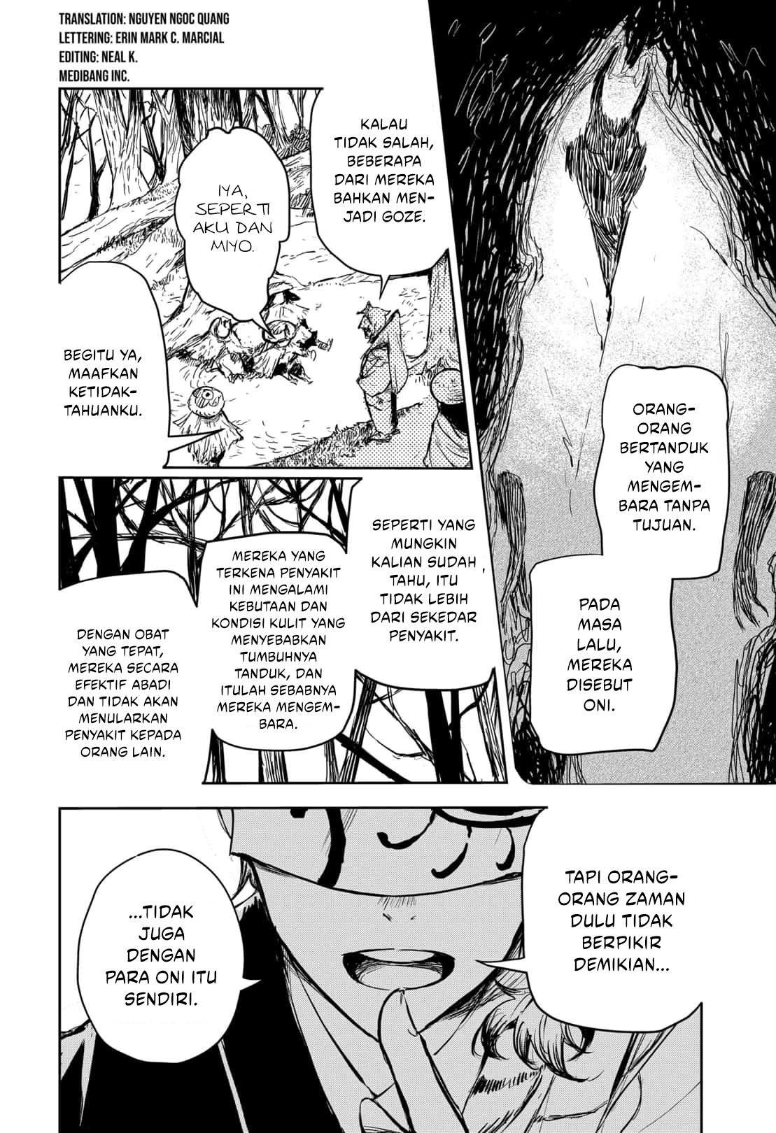 Goze Hotaru Chapter 18 halaman 4