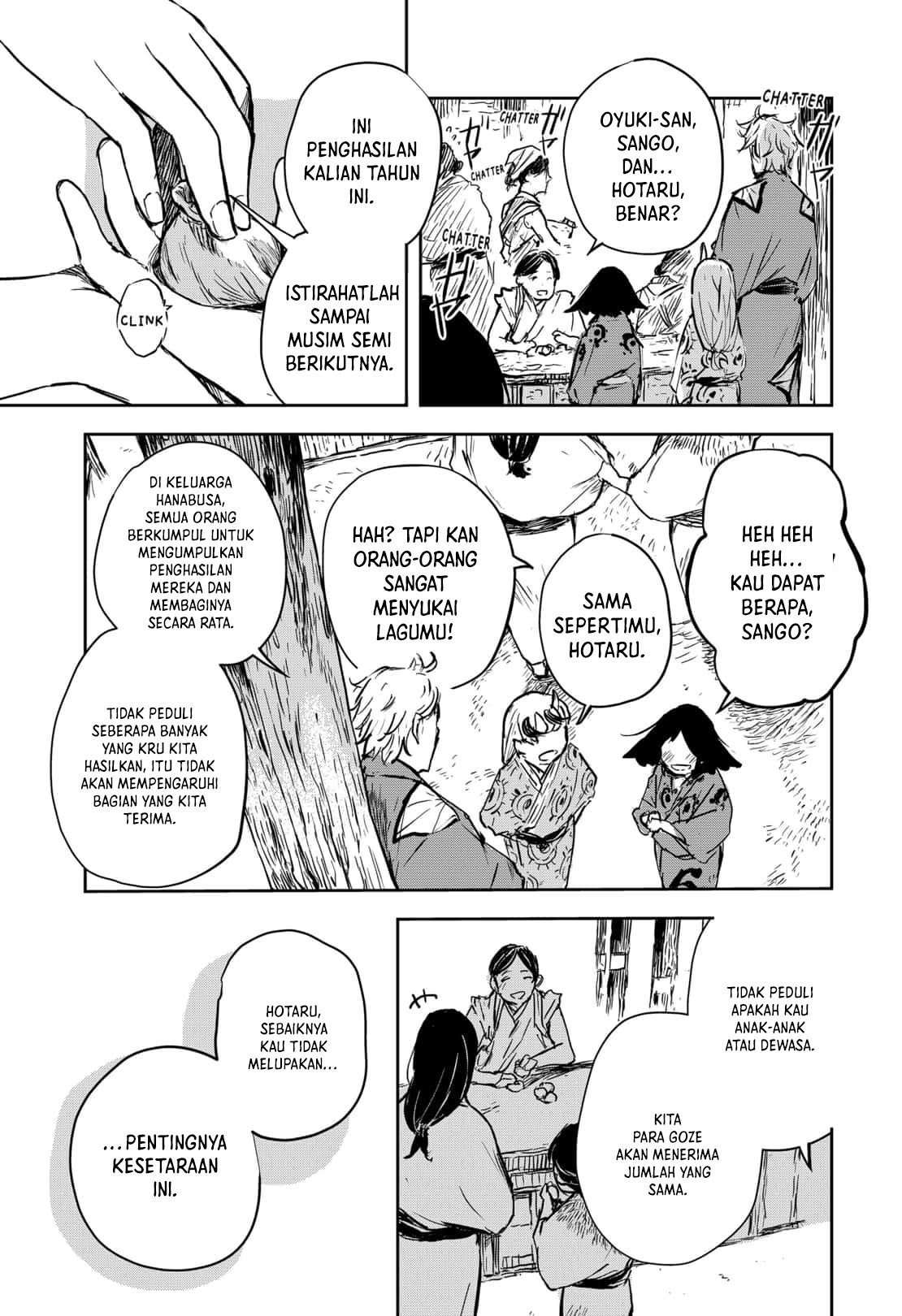 Goze Hotaru Chapter 16 halaman 5