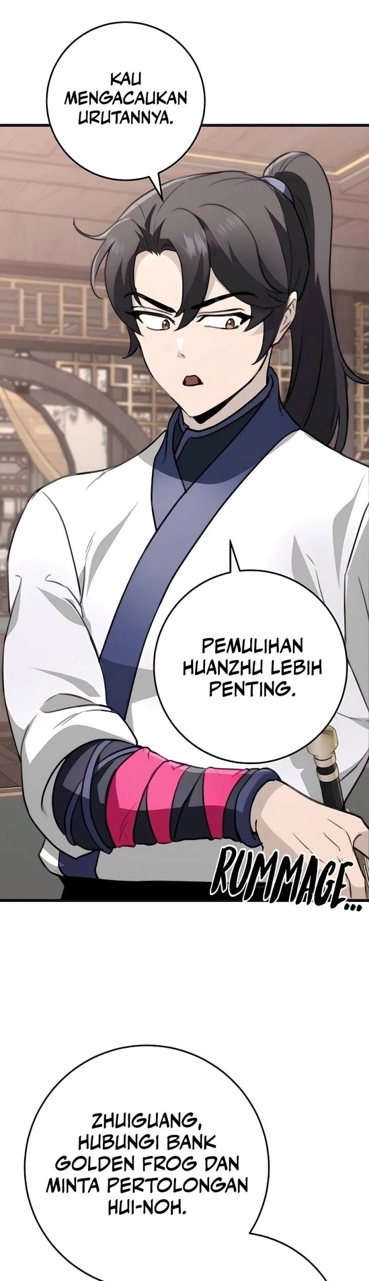 Halaman 12