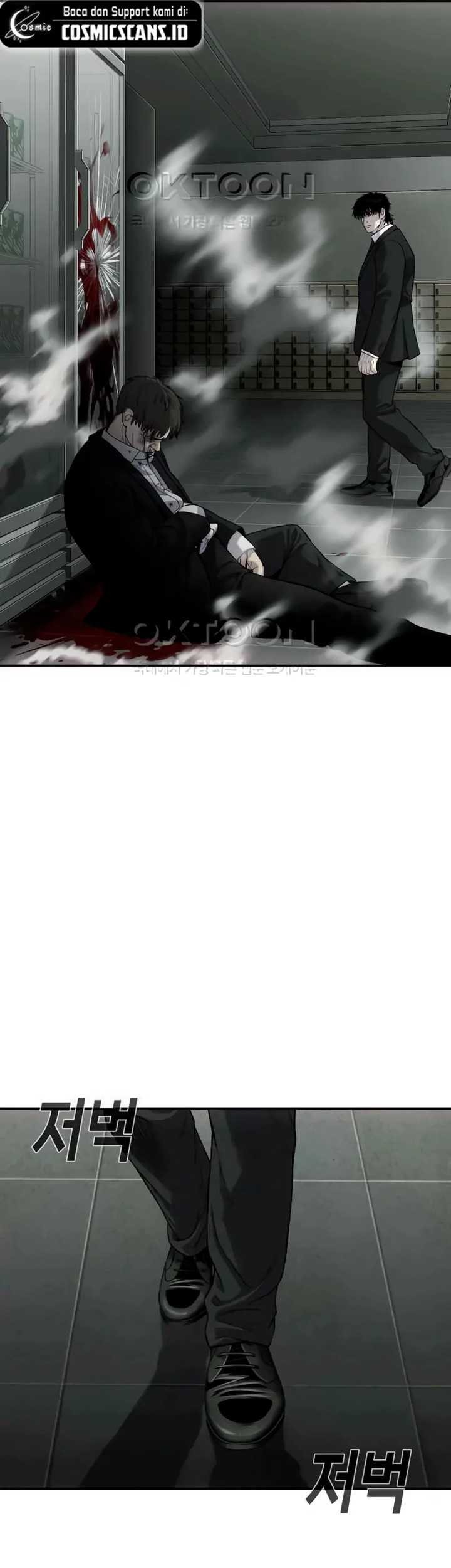 Son’s Retribution Chapter 26 halaman 17