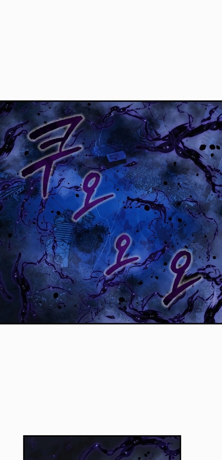My Daughter is the Final Boss Chapter 135 - Halaman 11