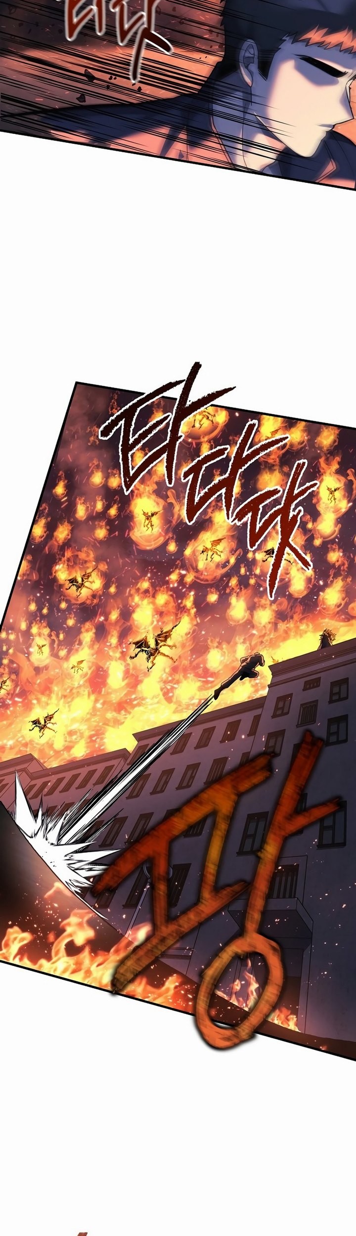 My Daughter is the Final Boss Chapter 130 - Halaman 12