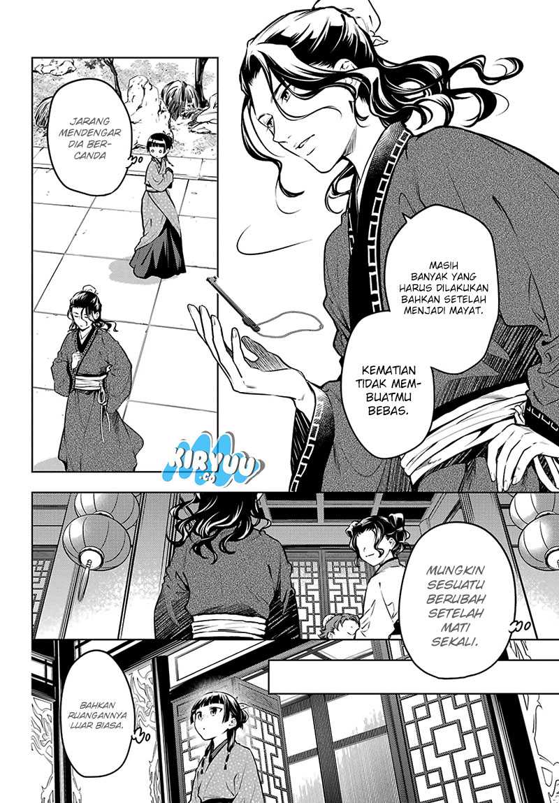 Kusuriya no Hitorigoto Chapter 74.2 Gambar 5