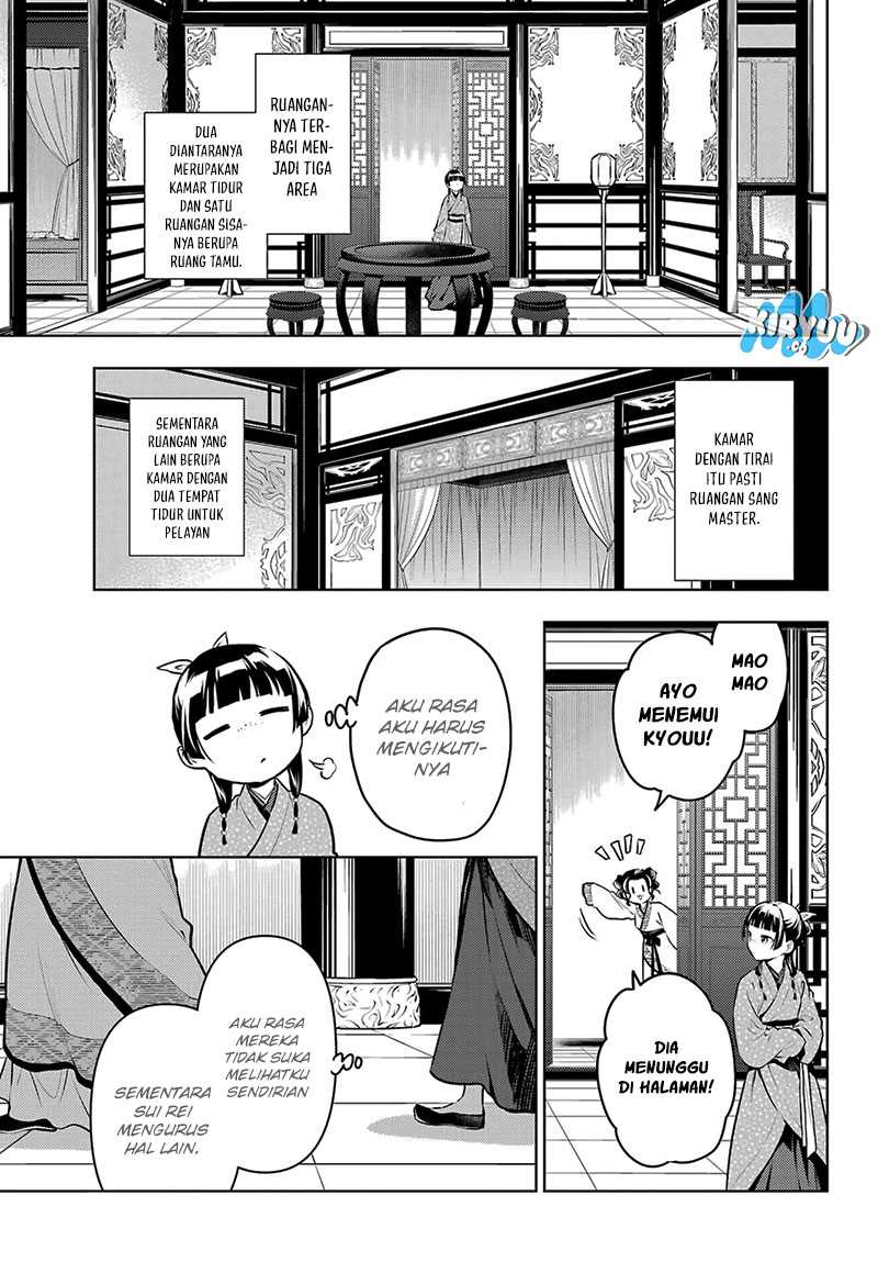 Kusuriya no Hitorigoto Chapter 74.2 Gambar 6