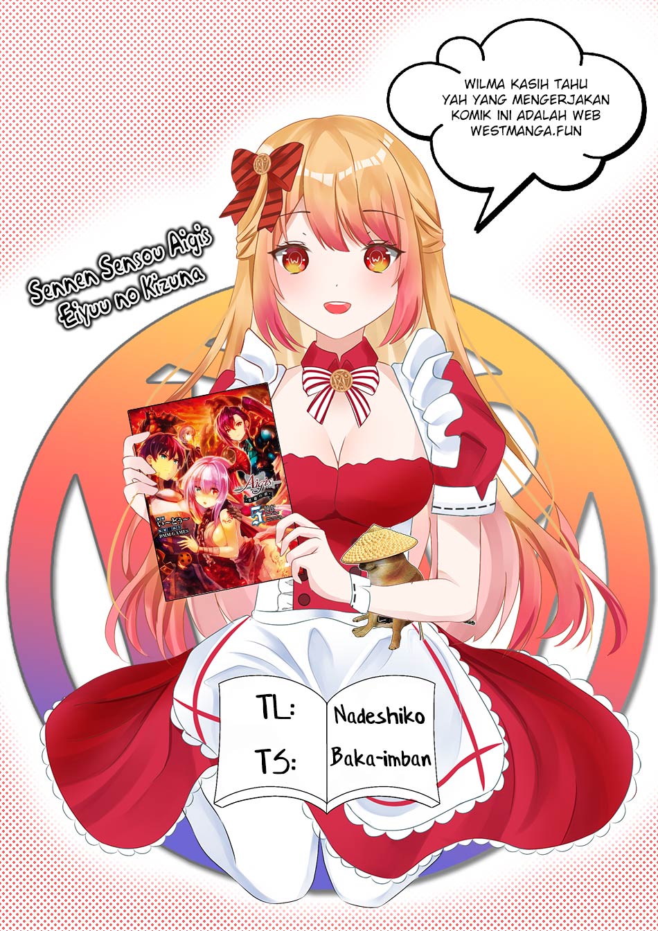 Sennen Sensou Aigis Eiyuu no Kizuna Chapter 19 halaman 4