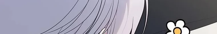 Baby Tyrant Chapter 74 Gambar 19