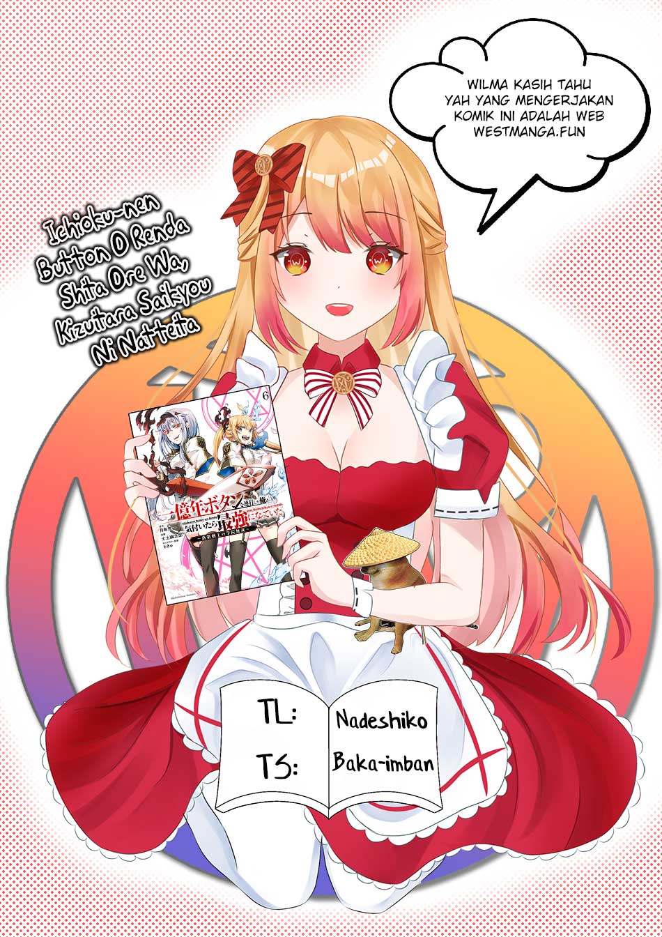 Ichioku-nen Button O Renda Shita Ore Wa, Kizuitara Saikyou Ni Natteita Chapter 27.2 Gambar 4