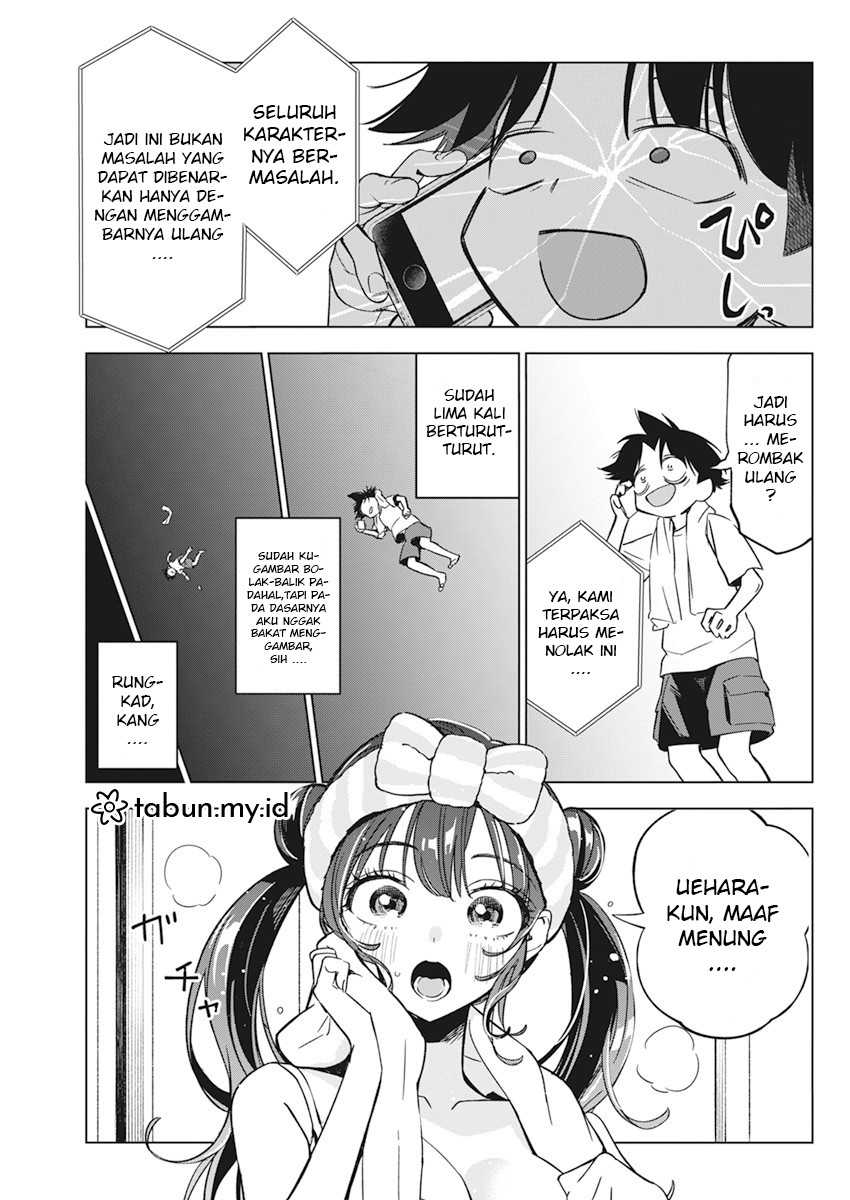 Now That We Draw Chapter 09 Gambar 6