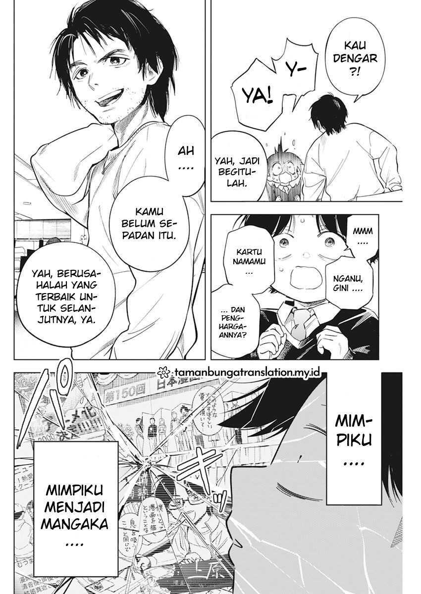Now That We Draw Chapter 01 Gambar 9
