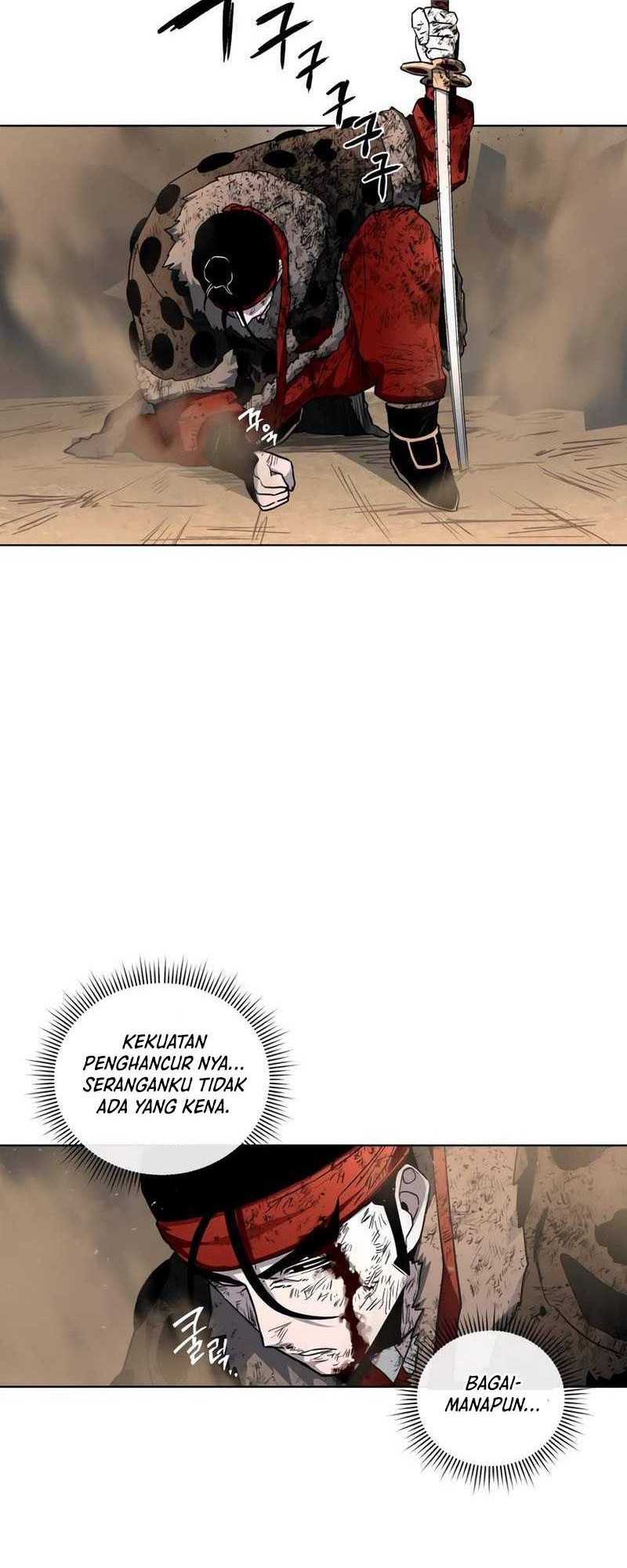 Human Mask Chapter 26 halaman 16