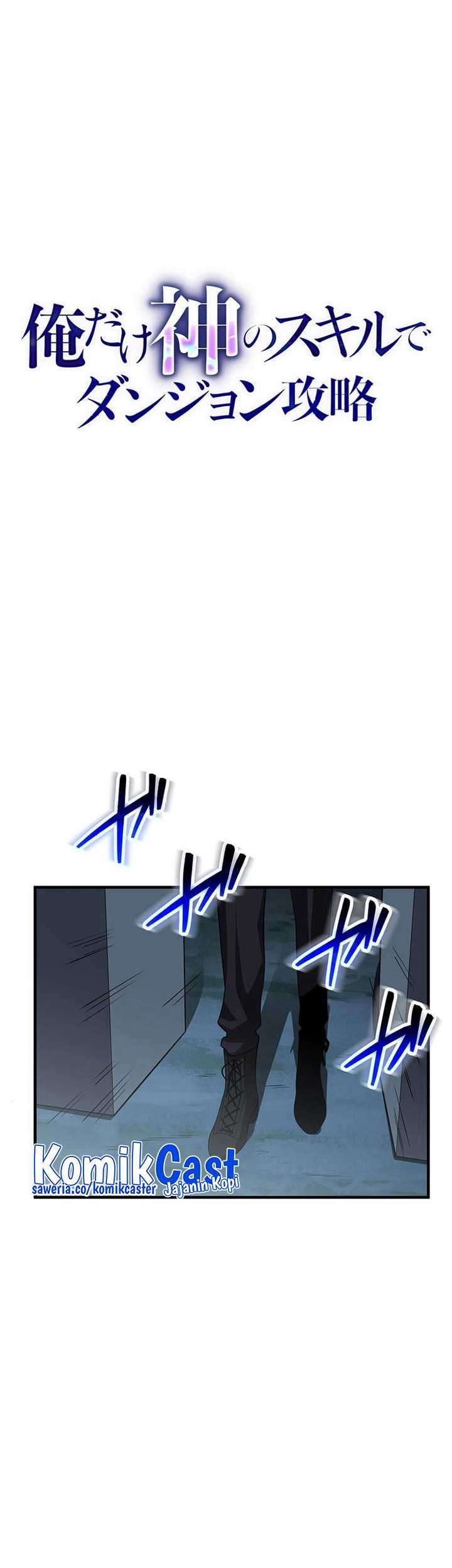 The Godslayer’s Imitator Chapter 38 halaman 12