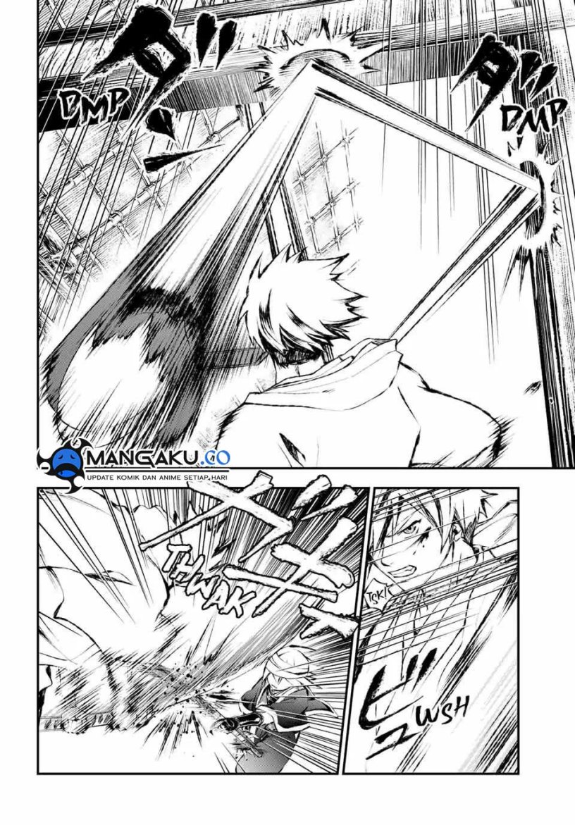 Juushin No Katana Chapter 13 Gambar 4