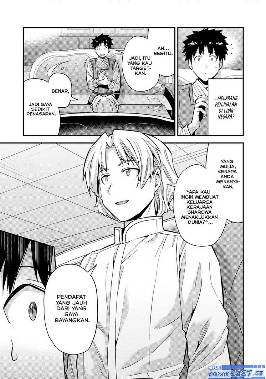 Risou no Himo Seikatsu Chapter 62 - Halaman 8
