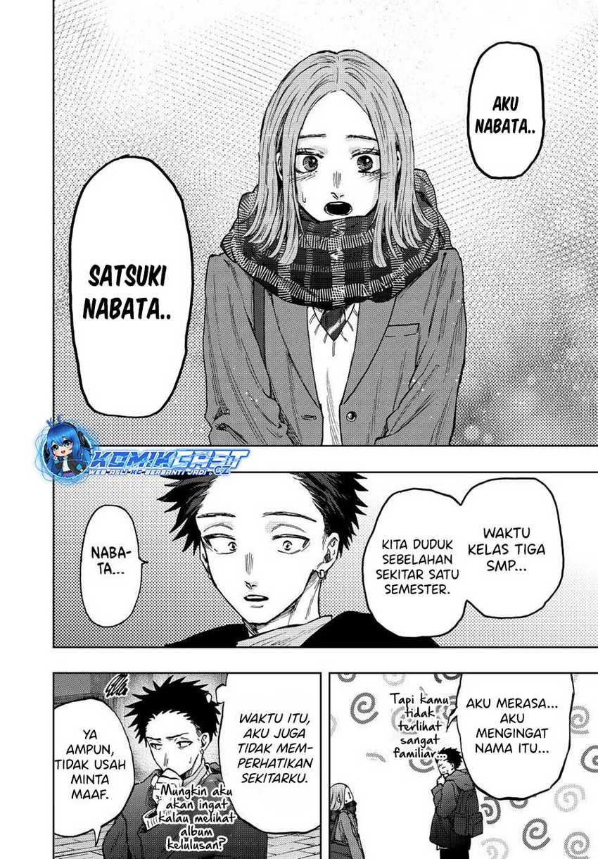 Kaoru Hana wa Rin to Saku Chapter 85 Gambar 5