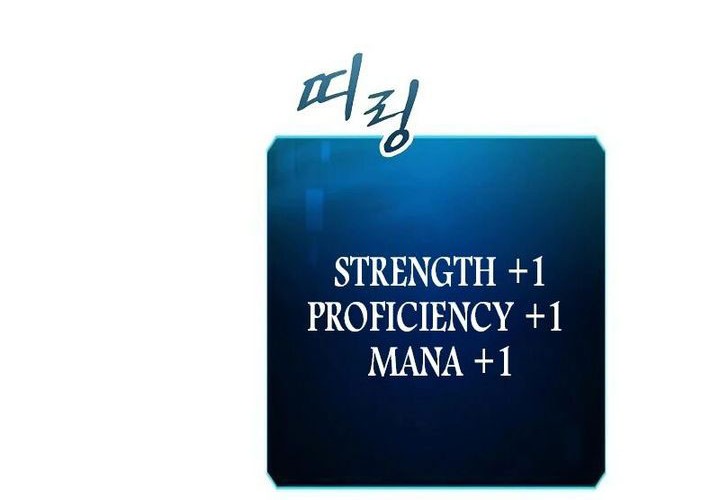 Genius Corpse-Collecting Warrior Chapter 45 halaman 15