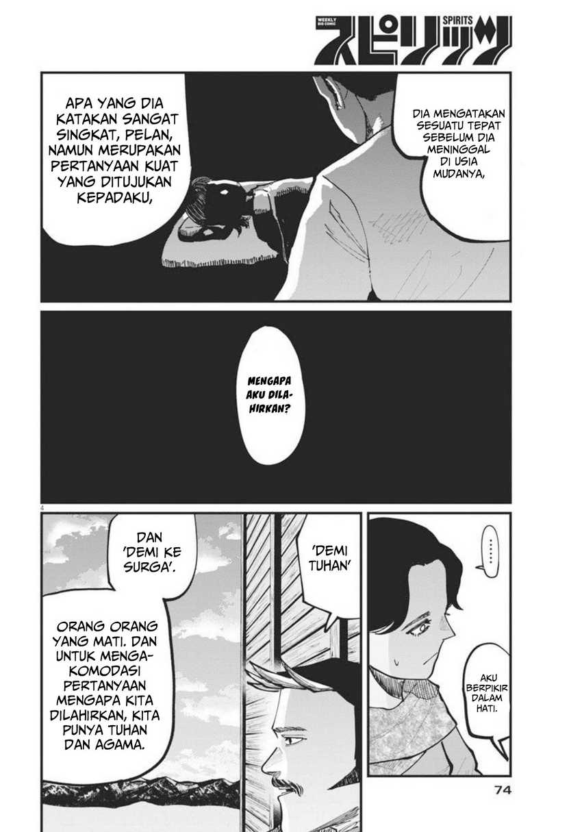 Chi – Chikyuu no Undou ni Tsuite Chapter 47 Gambar 5