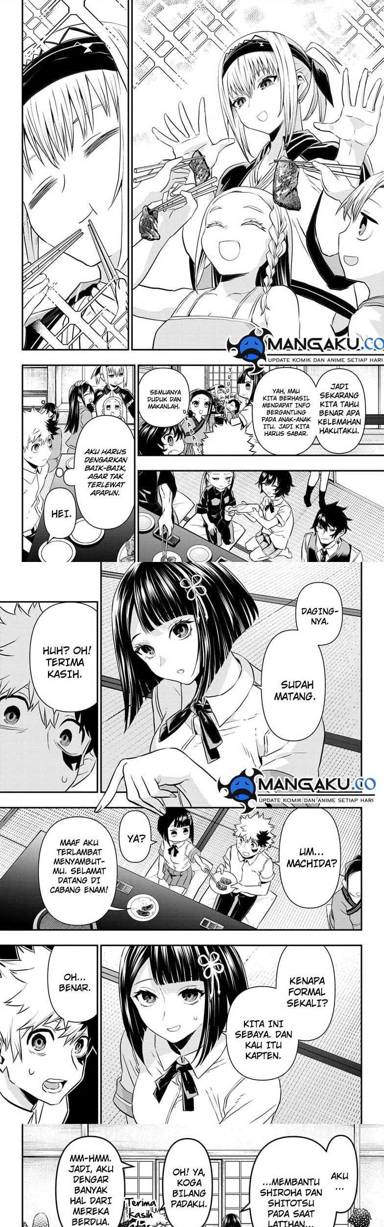 Nue’s Exorcist Chapter 66 halaman 4